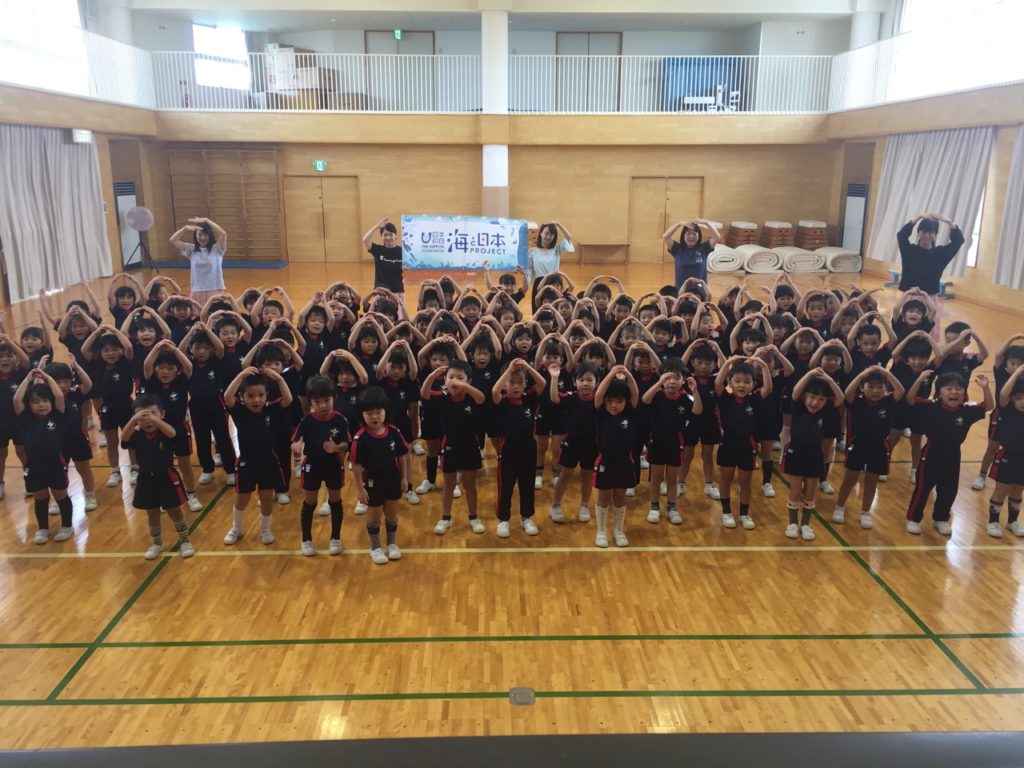 福島の子どもたちが歌とダンスで海を表現 レッツ うみダンス 海と日本project In ふくしま