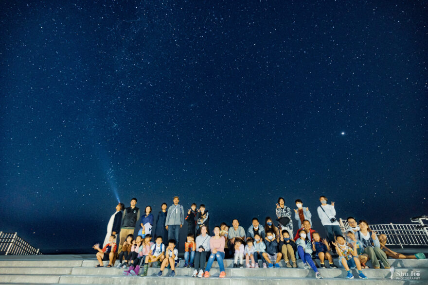 薄磯の夜空で星を眺める！「星空観察会」開催！