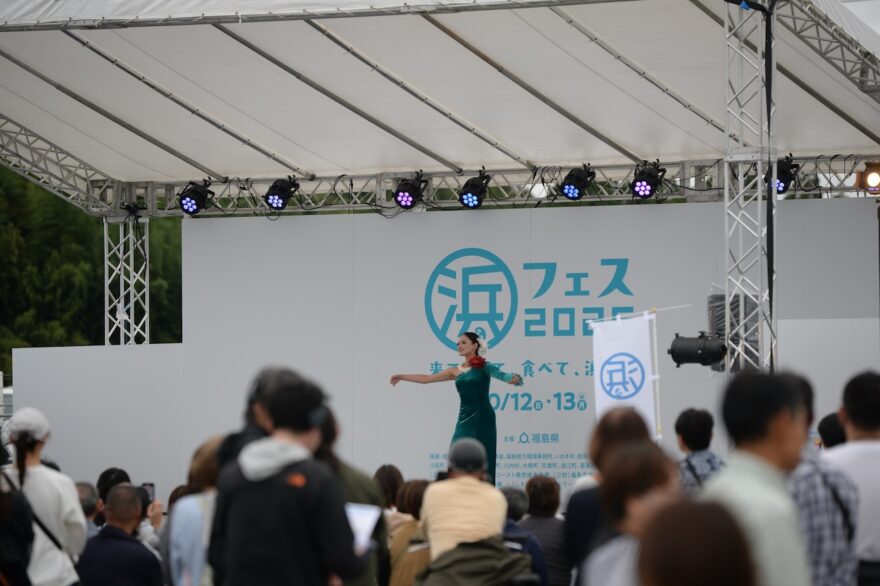 ふくしまの「浜」の魅力と復興を体感　浜フェス開催！