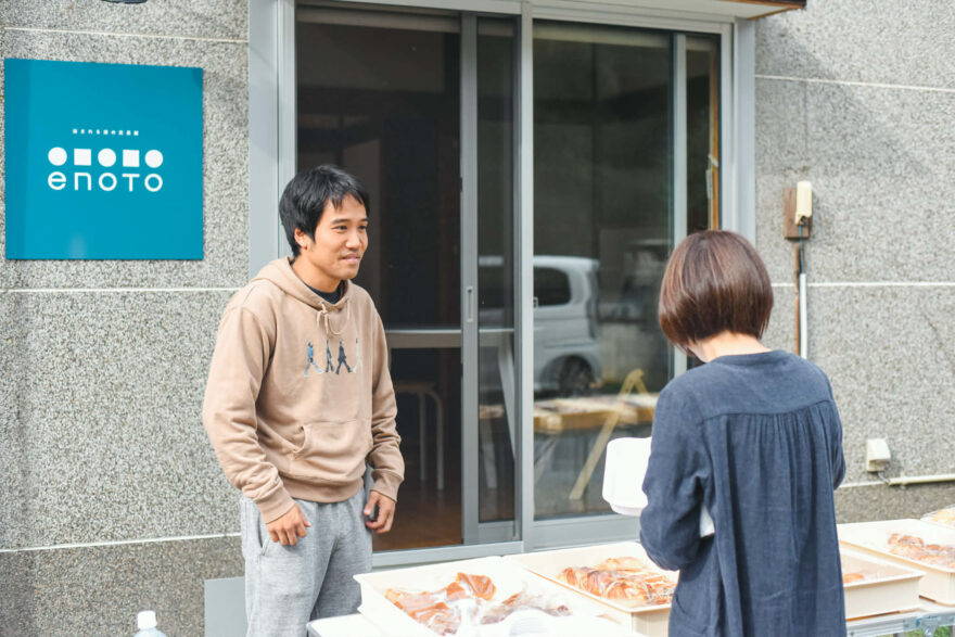 いわきの港町・中之作のゲストハウス「enoto」でパン祭りを開催！